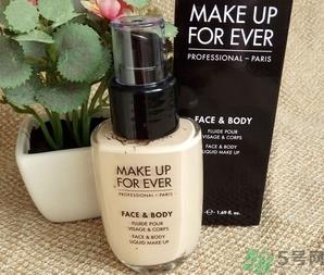 muf玫珂菲双用水粉霜适合年龄人群肤质