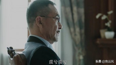 ​虞兮虞兮奈若何——这句唱词有三层意思，读诗文品《北平无战事》
