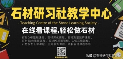 ​27款大理石背景墙设计，简约而不简单