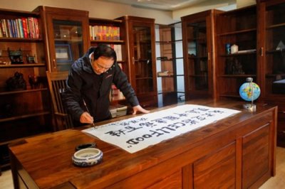 ​“我的历史，我的传承”CELLFOOD三赴进博之约（上）