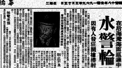 ​“影帝”任达华：黑白通吃的“鸭王”，穷小子娶富家女的传奇人生