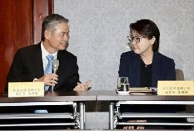 ​历时3.5小时！岛内蓝白双方举行关键会议，会谈结果揭晓！