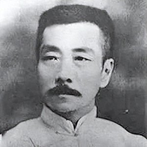 ​狂人日记——鲁迅