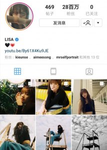 ​ins上当红的10位韩国女星有哪些(人气最旺你知道是谁？)