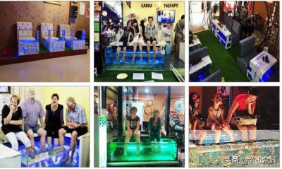 ​鱼疗加盟需要多少钱