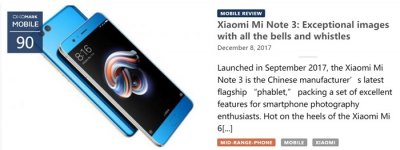 ​小米Note 3拍照水平如何？DxoMark打出了90分！