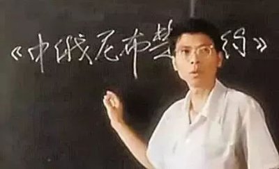 ​扮演＂冯裤子＂进入演艺圈的佟磊，却成了王朔的＂替罪羊＂，如今怎样