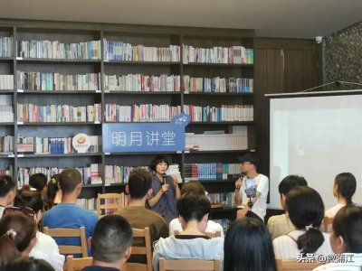 ​明月讲堂丨朱成和他的公共艺术