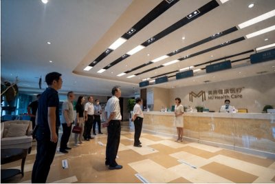 ​“孝行中原”走进郑州美兆健康医疗管理有限公司