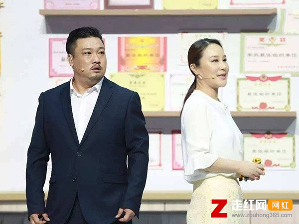 贾冰李丽丽什么关系