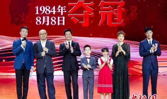 薛晓路我和我的祖国(我和我的祖国薛晓路视频) 薛晓路 祖国 第2张 薛晓路我和我的祖国(我和我的祖国薛晓路视频) 薛晓路 祖国 第2张