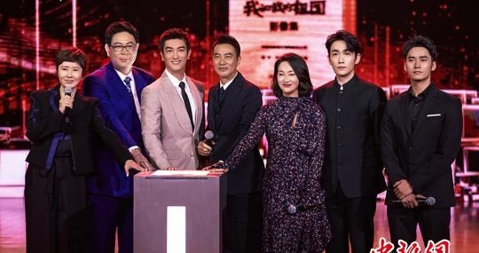 薛晓路我和我的祖国(我和我的祖国薛晓路视频) 薛晓路 祖国 第3张 薛晓路我和我的祖国(我和我的祖国薛晓路视频) 薛晓路 祖国 第3张