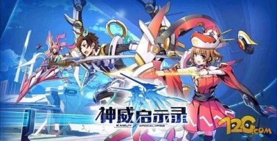 ​日漫风《神威启示录》评测：二次元萌妹玩射击