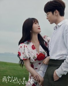 ​张彬彬和虞书欣的新剧(虞书欣和张彬彬合作的剧)