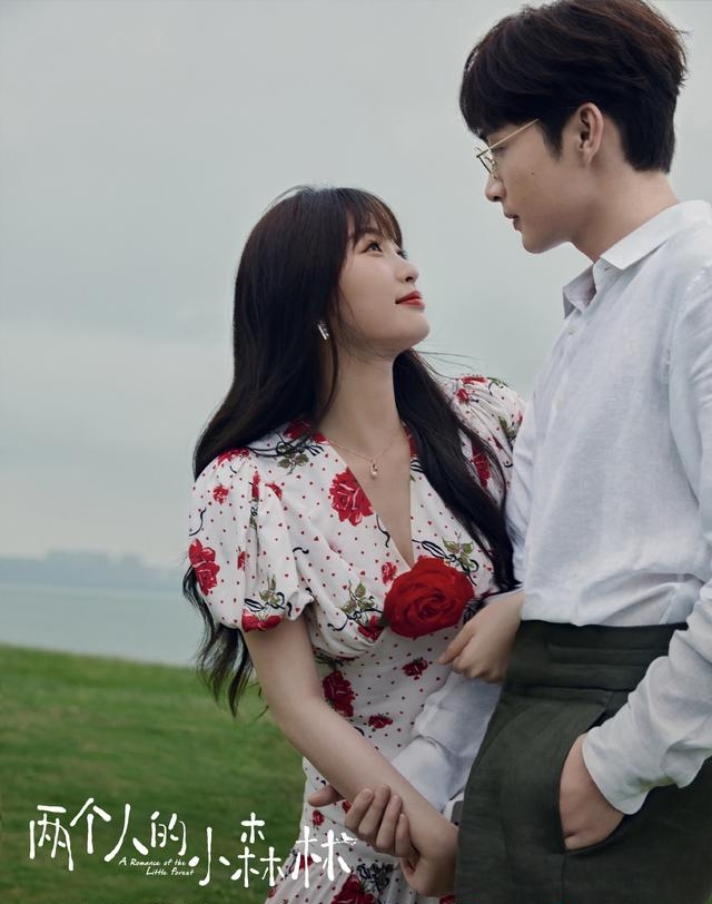 张彬彬和虞书欣的新剧(虞书欣和张彬彬合作的剧) 张彬彬 虞书欣 第1张