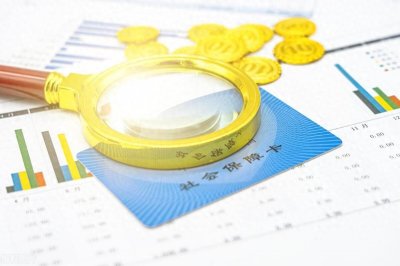 ​上海居转户落户2024最新政策！附申请条件和落户流程！