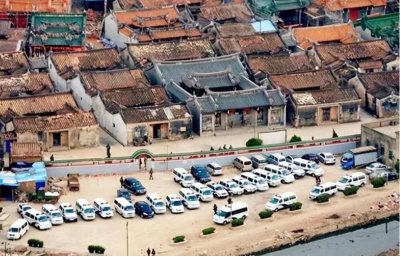 ​广东第一毒村，为了打掉这个毒村，广东省公安厅出动3000名警力