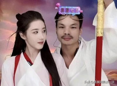 ​嘴哥与乔妹究竟是什么关系？是友情还是爱情？还是有什么内幕？