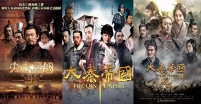 ​分享9部巅峰经典历史剧，经典到无法被超越