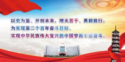 ​四会中学高新学校“大剧透”！9月1日将迎来第一批莘莘学子