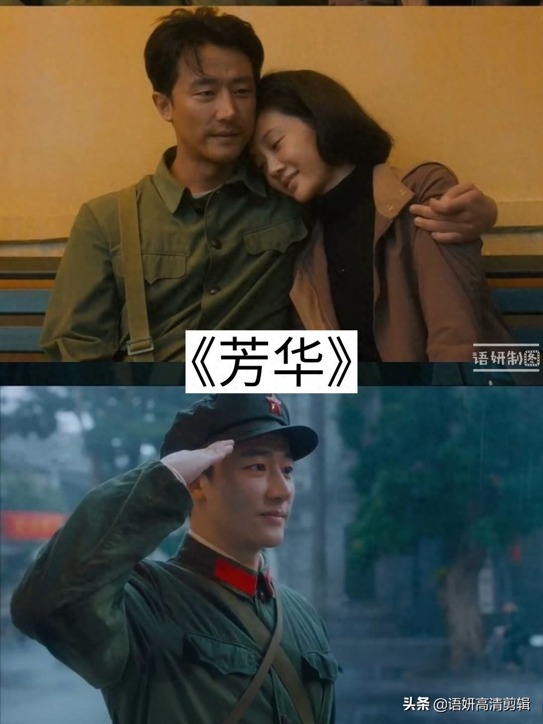 黄轩主演的影视剧,你看过哪几部?最喜欢哪一部?