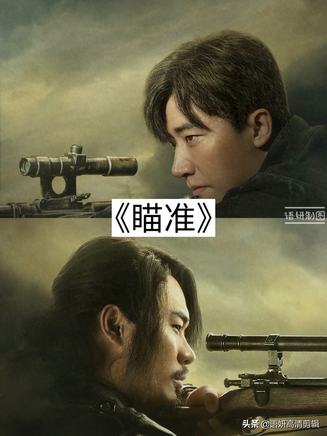 黄轩主演的影视剧,你看过哪几部?最喜欢哪一部?