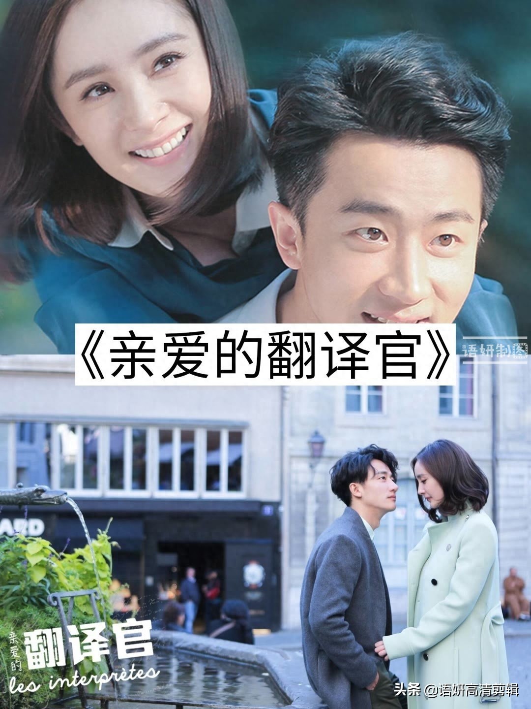 黄轩主演的影视剧,你看过哪几部?最喜欢哪一部?