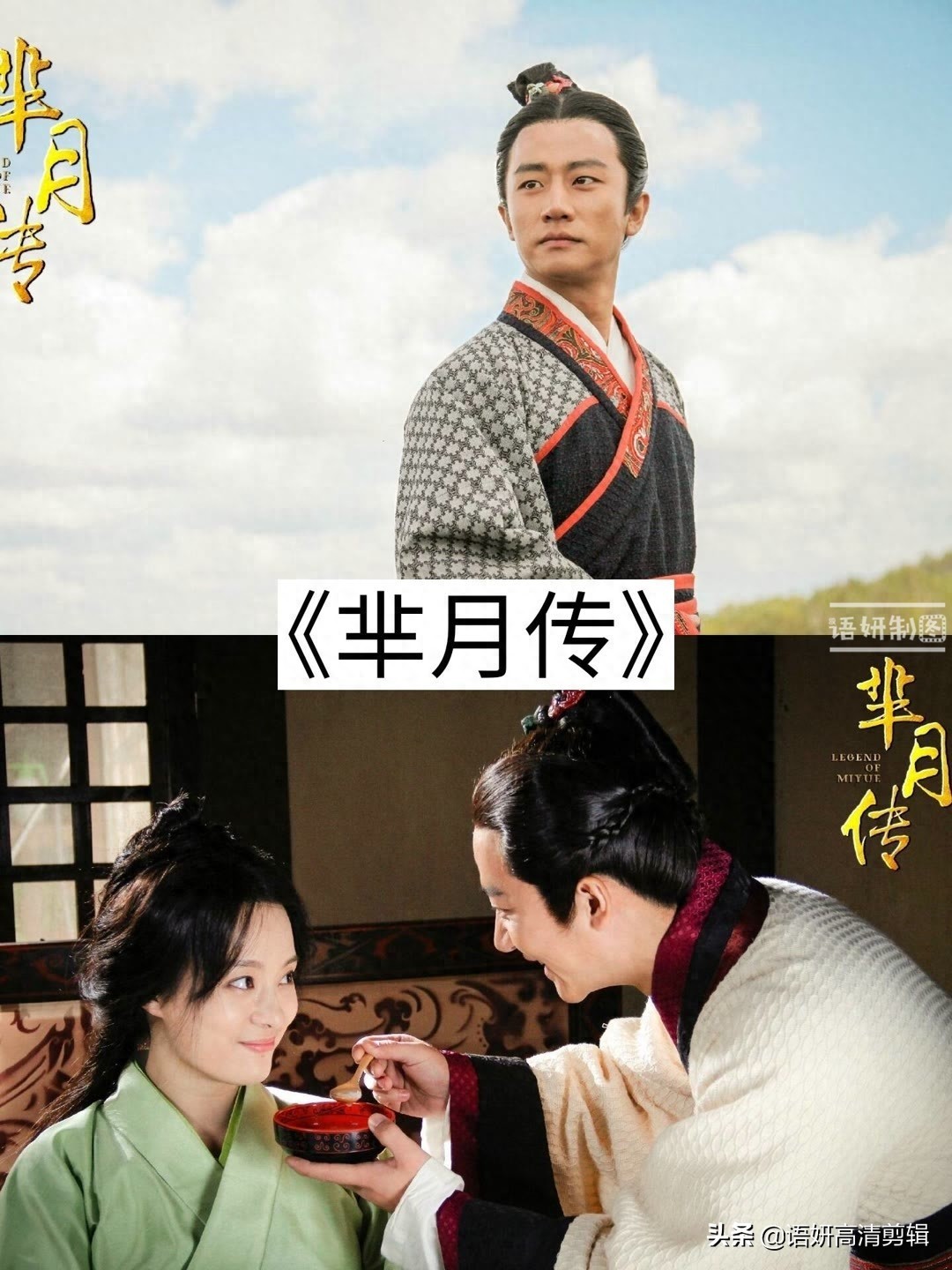 黄轩主演的影视剧,你看过哪几部?最喜欢哪一部?