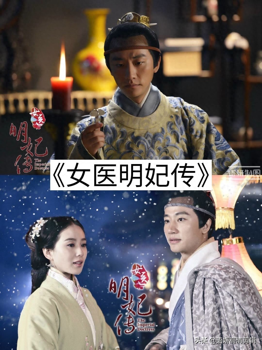 黄轩主演的影视剧,你看过哪几部?最喜欢哪一部?