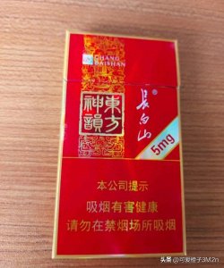 ​给各位烟友推选一些口粮