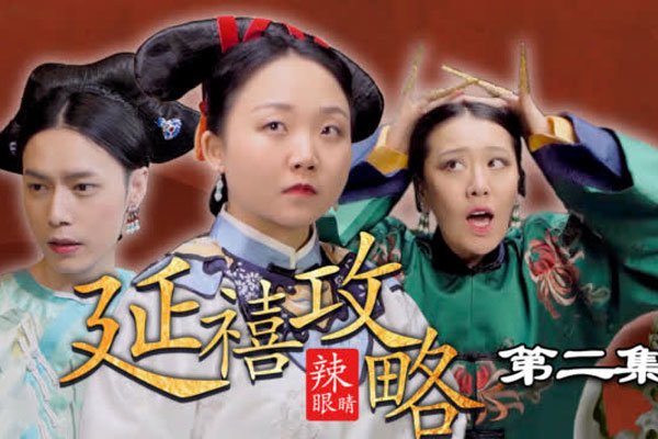 辣目洋子个人资料简介(辣目洋子终于证明了自己)(6)_