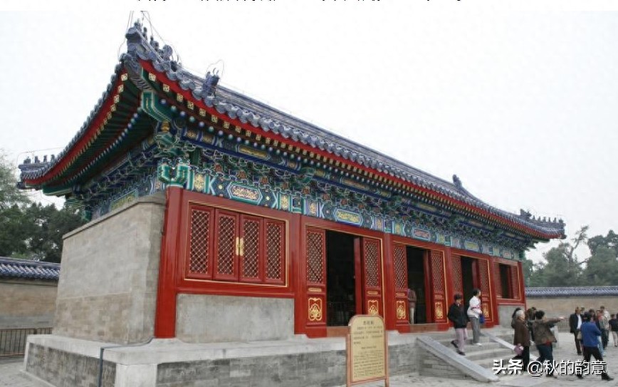北京天坛公园,始建明永乐十八年1420年。全国文明风景旅游示范点