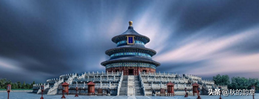 北京天坛公园,始建明永乐十八年1420年。全国文明风景旅游示范点