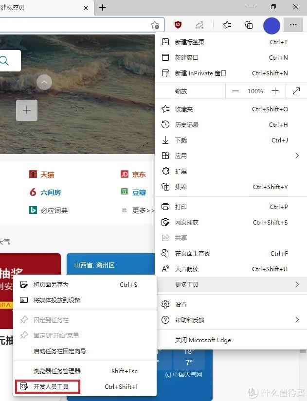 宽带账号是什么(怎么查询自家宽带账号和密码)
