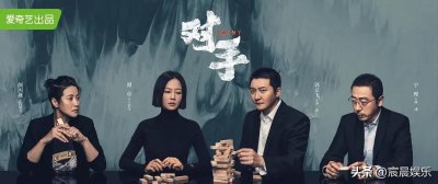 ​强烈推荐六部反特国安题材电视剧，认识在人间烟火下的无名英雄