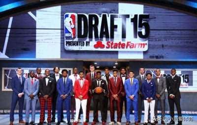 ​NBA2015届选秀球员仅剩三位没有换过队