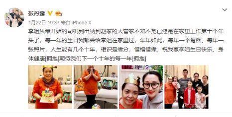 被称为“票房毒药”的赵文卓, 发一条微博, 瞬间无数网友给他点赞