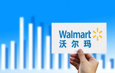 ​山姆会员费是骗局吗？到底该不该办年费680元的山姆卓越会员卡？