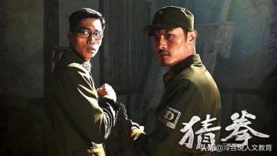 ​四部抗日谍战剧，集中了一大批一线明星，为什么说很有观赏性？