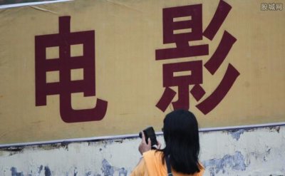 ​隐入尘烟为什么被强制下架 揭晓隐入尘烟下架原因