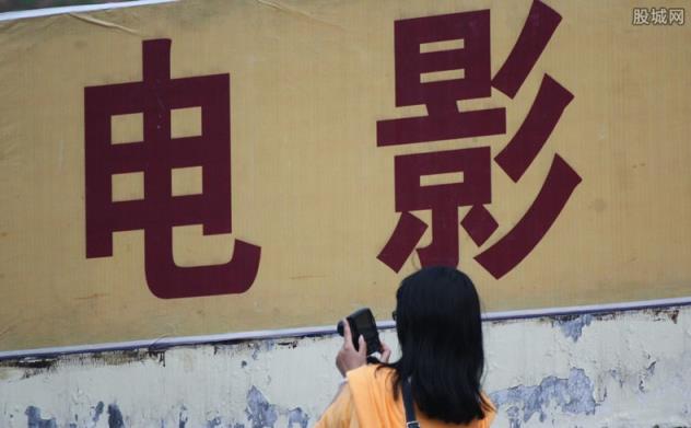 隐入尘烟为什么被强制下架 揭晓隐入尘烟下架原因