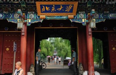 ​送儿子上北大店主曾被北大食堂挽留 见到传说中的韦神