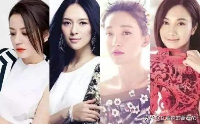 ​“四小花旦”出道作品，赵薇演青楼女子，周迅当年才17岁
