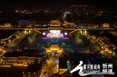 ​忻州市双拥主题晚会精彩上演