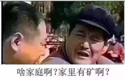 ​杭城一幼儿园门前停满了孩子的“豪车”！你会让孩子这样上学吗？