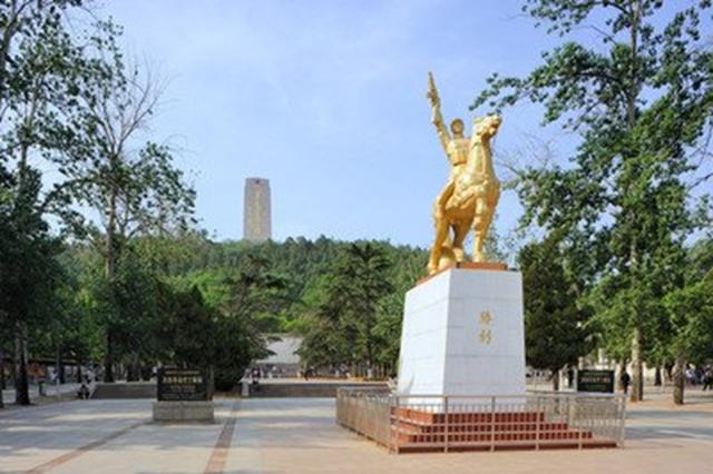 济南英雄山纪念碑简介（登英雄山）(3)