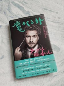 ​马尔福扮演者讲述人生历程，展望《哈利波特》细节，感受人生无常
