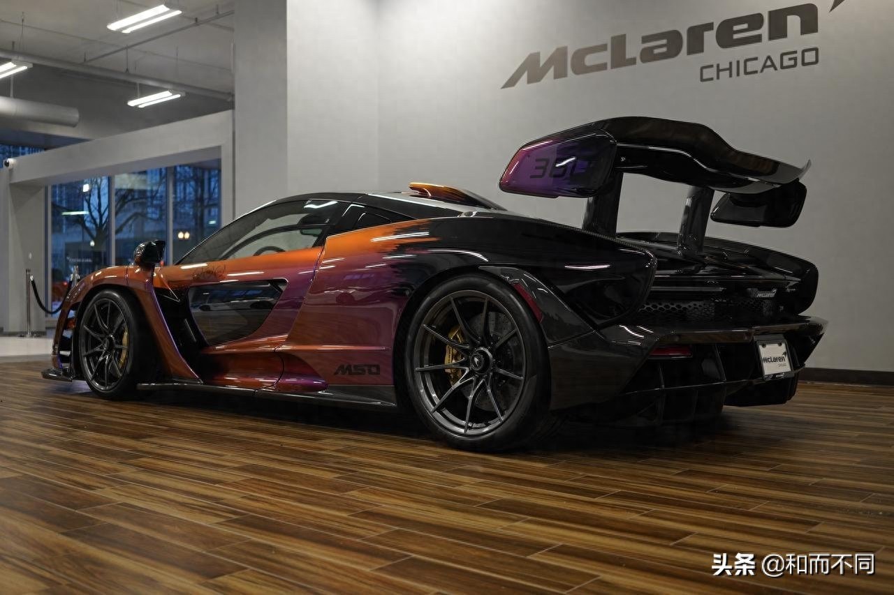 “世界最帅跑车”迈凯轮Senna变色龙，看一眼欲罢不能！