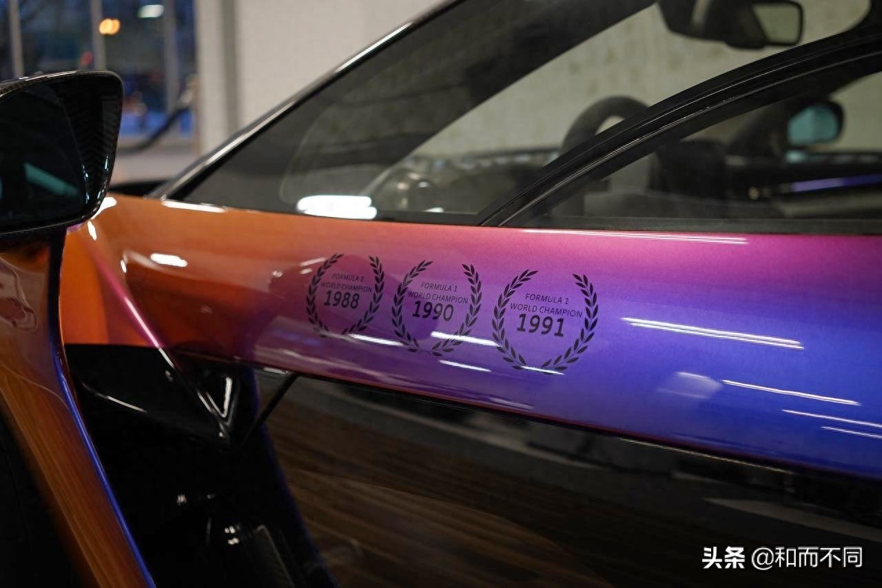 “世界最帅跑车”迈凯轮Senna变色龙，看一眼欲罢不能！