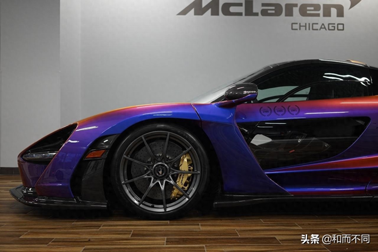 “世界最帅跑车”迈凯轮Senna变色龙，看一眼欲罢不能！